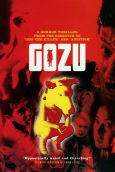 Gozu (2003) download