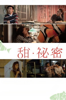 Together (2012) download